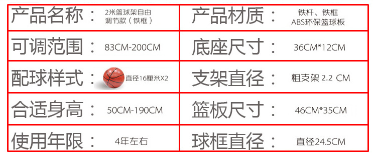 QQ图片20161228220354