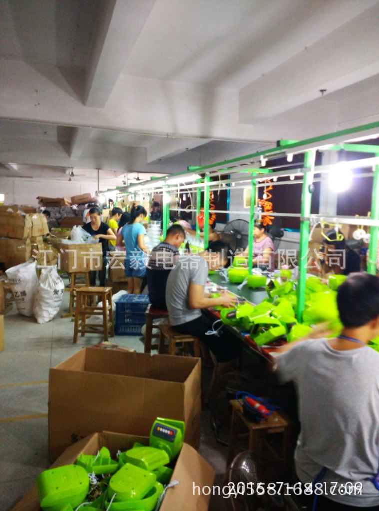 999-912图片现货IMG_20160714_170908