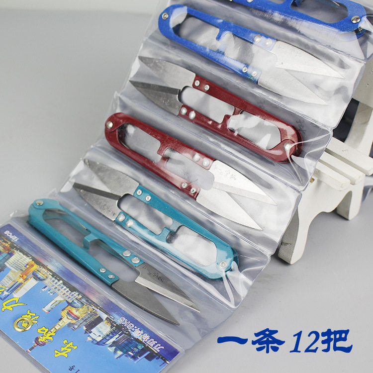 东合1号大纱剪-2