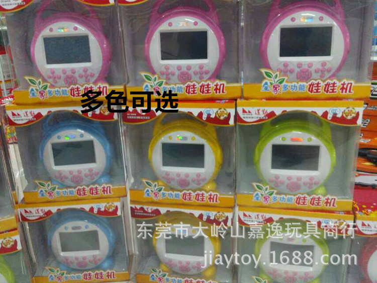 mmexport1431863410954_副本