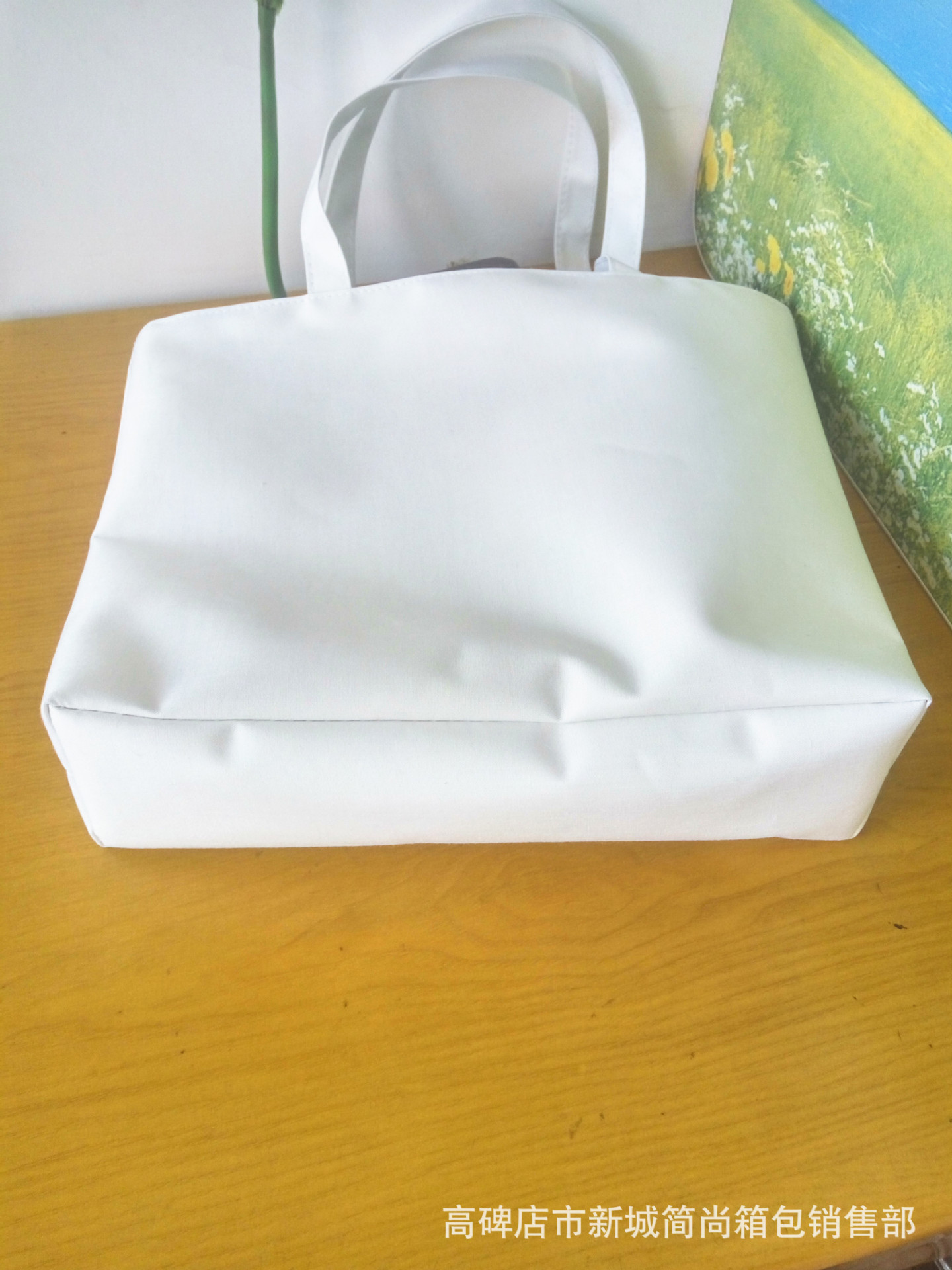 IMG_20160809_155714_HDR