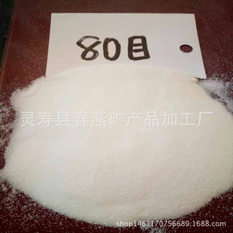 mmexport1471527621574_副本