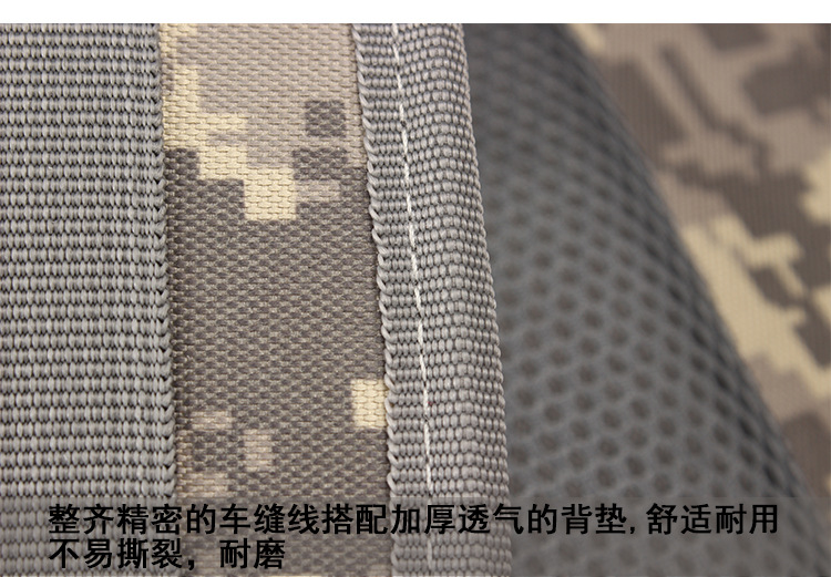 详情(2)_39
