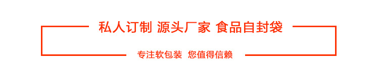 现货批发  复合镀铝哑光袋铝箔茶叶包装外袋 背封有侧食品袋定制
