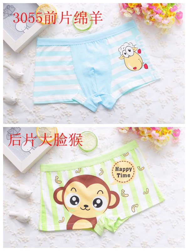 IMG_7480_副本_副本