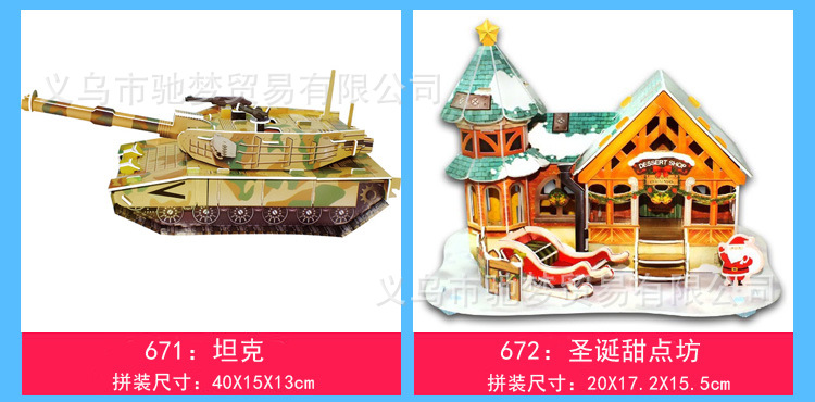 MS图片 9