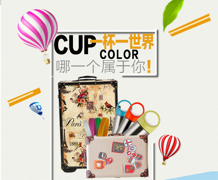 大力神焖烧杯修改切片_08