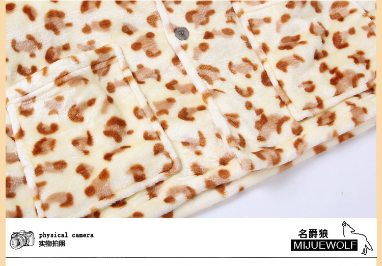 男法兰绒套副本副本_25