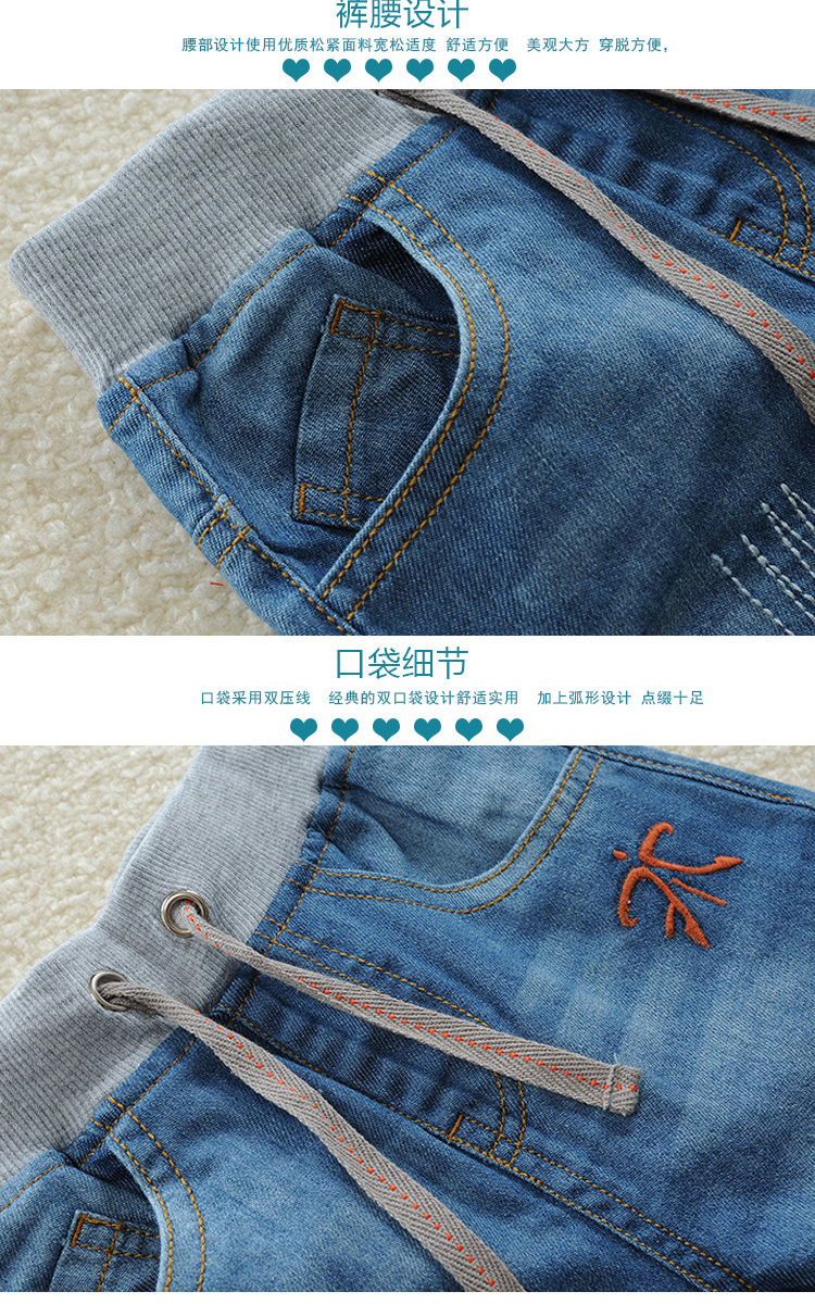 裤子详情-恢复的(3)_07