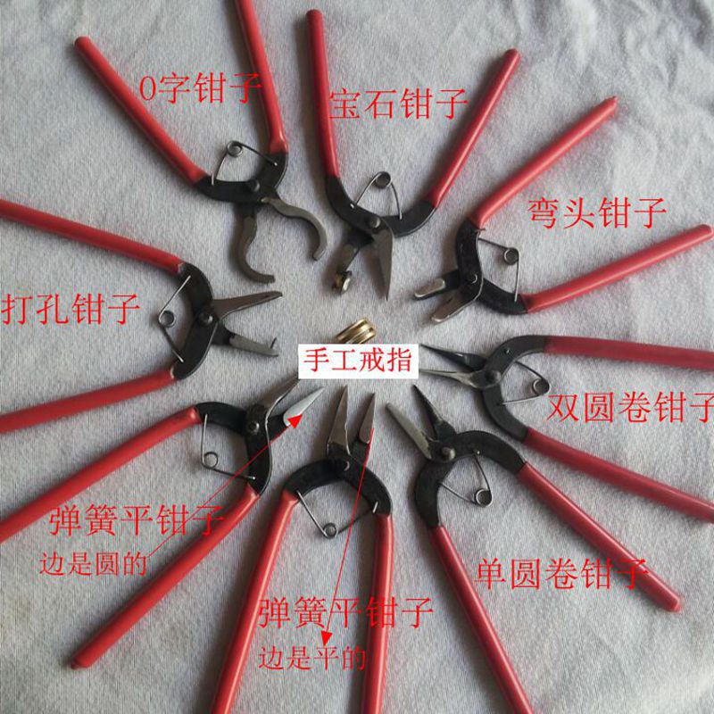 QQ图片20160307133854