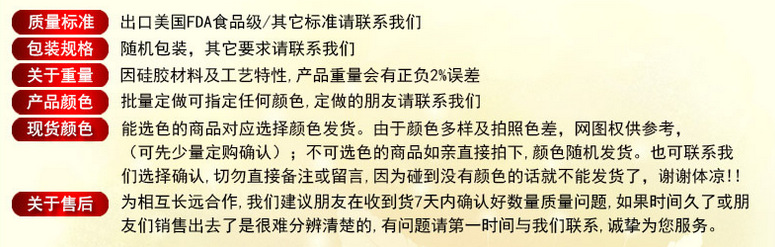 QQ图片20160914152710