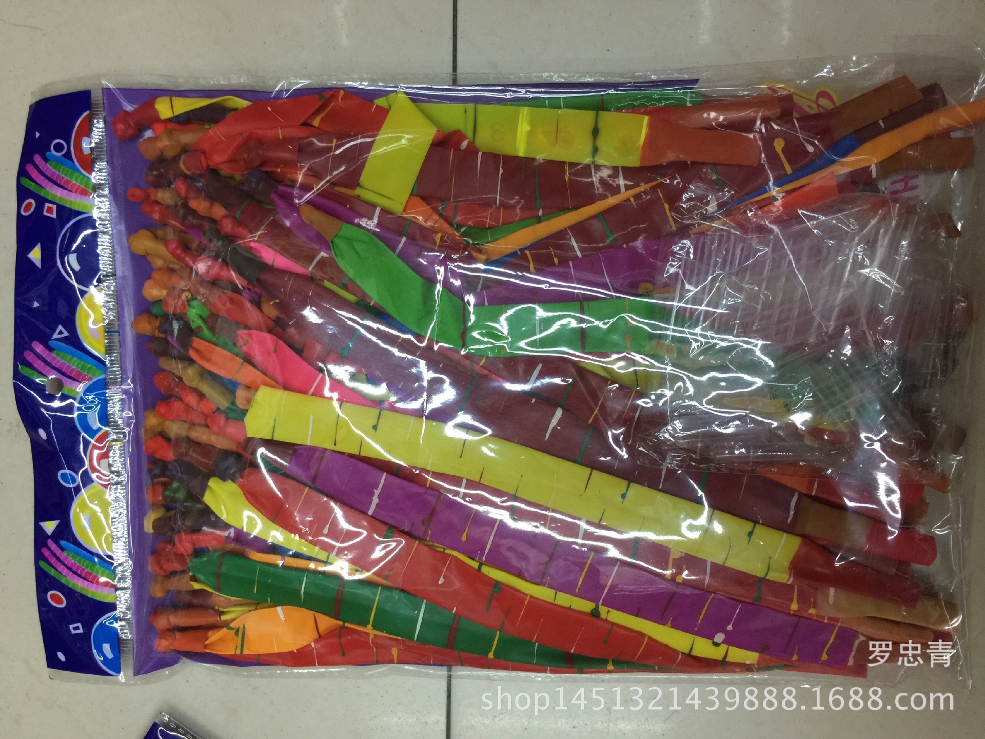 F9F64F1E70FF2673DF63BD5314AABE