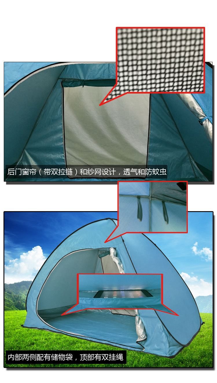 细节4