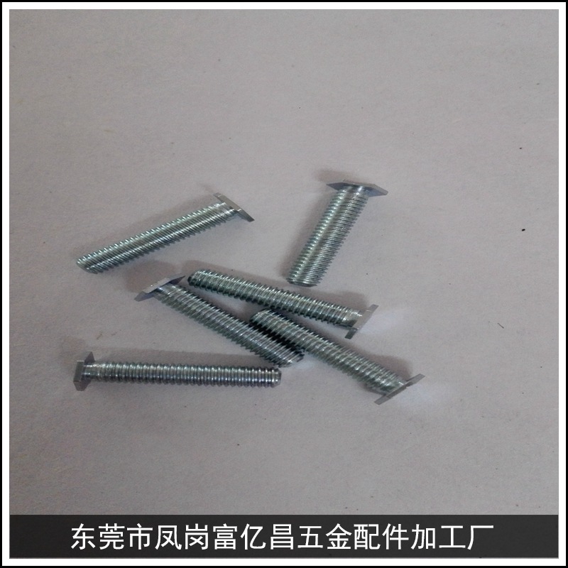 铁螺钉M3-25