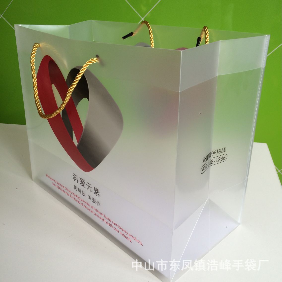 QQ图片20160617170425