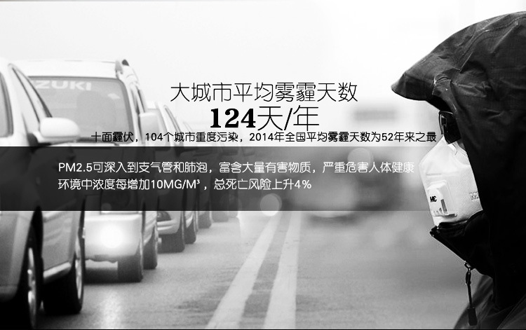 保为康9600蓝色-10