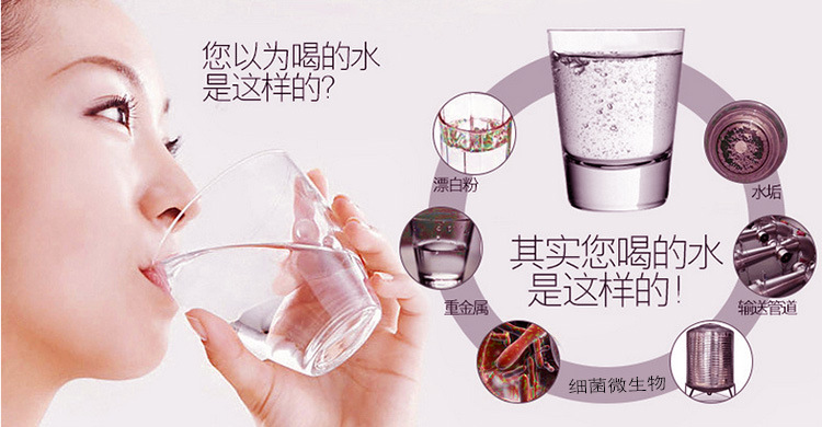 你以为你喝的水是这样的