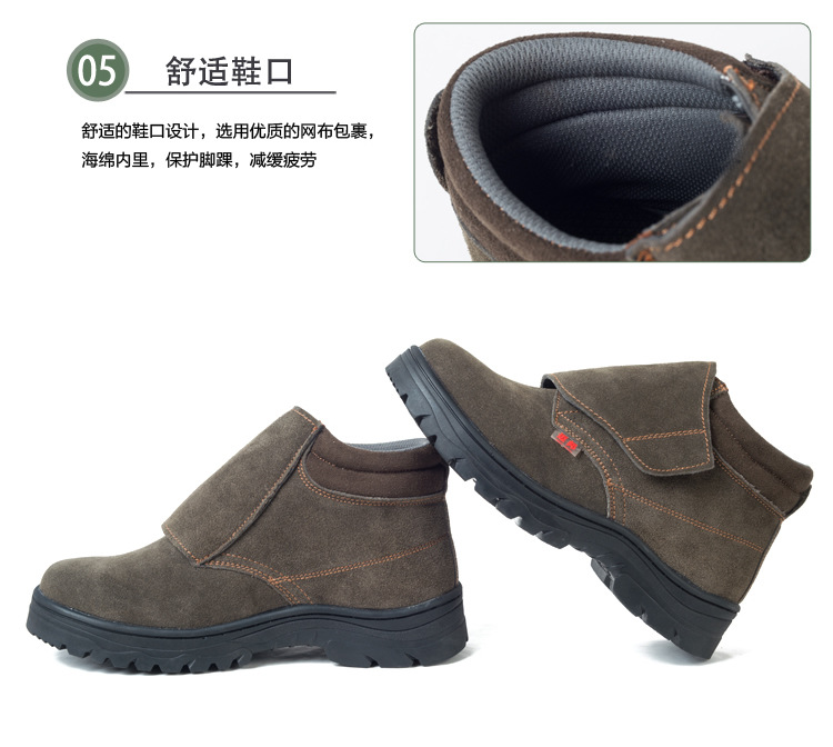 详情2副本_r11_c1