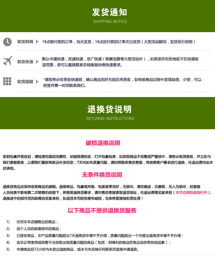 牛皮纸_09