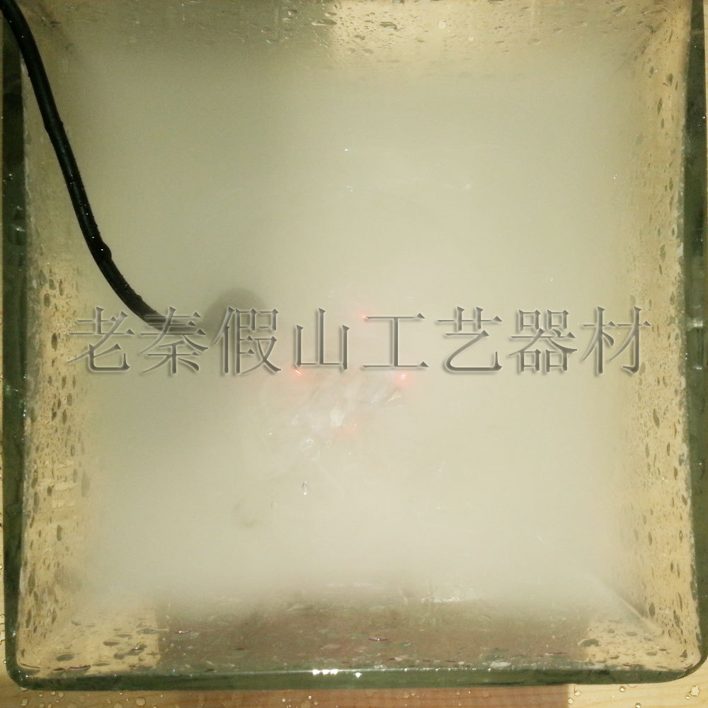 12灯锌合金出雾图1