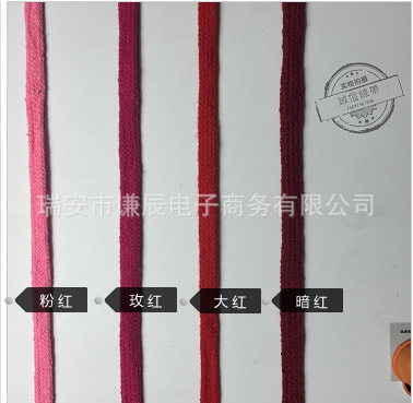 QQ图片20160313000315_副本 - 副本