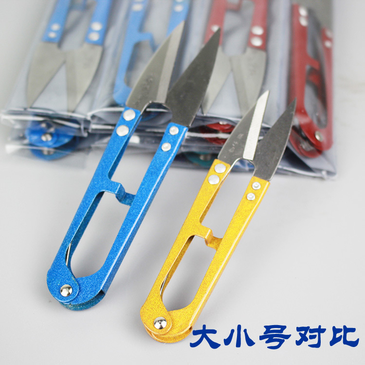 东合1号大纱剪-3