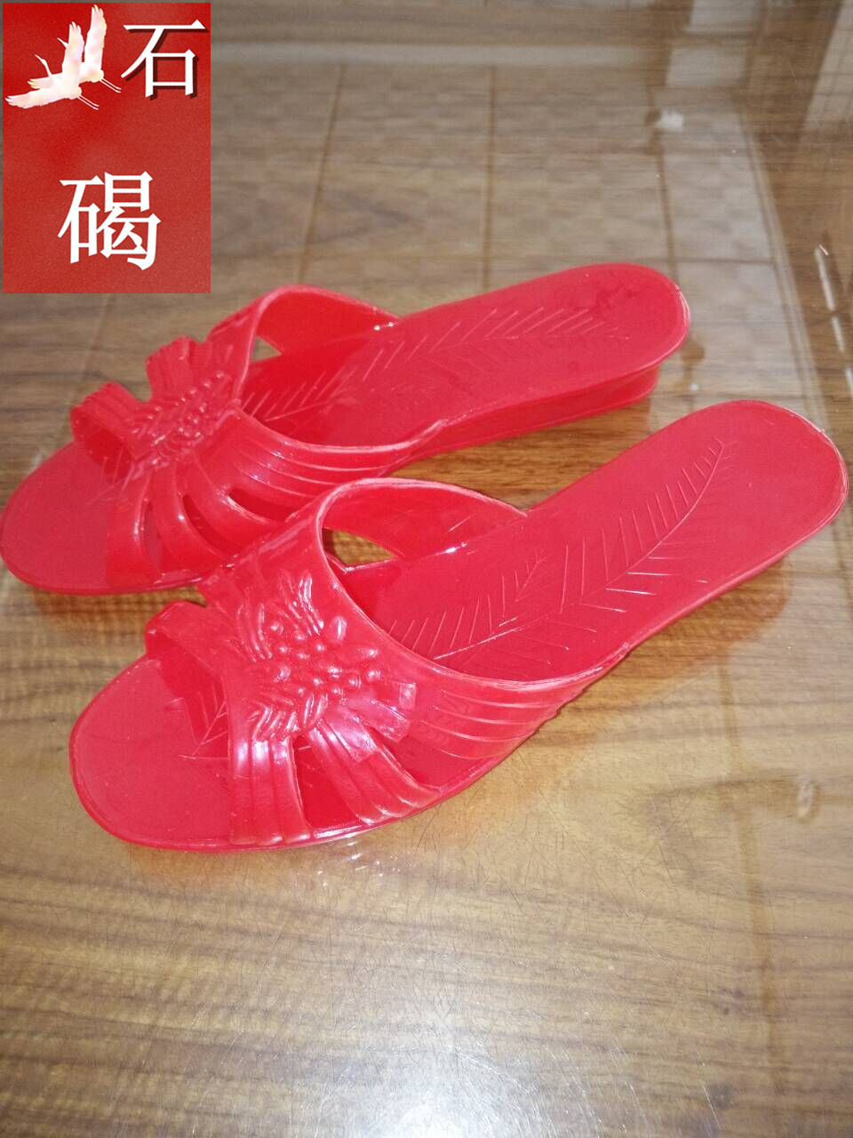 QQ图片20160605132740
