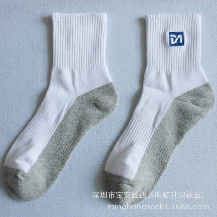 四季运动纯棉袜