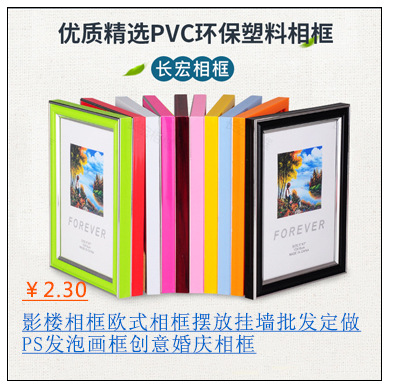 TB26sA9dVXXXXcfXXXXXXXXXXXX-23