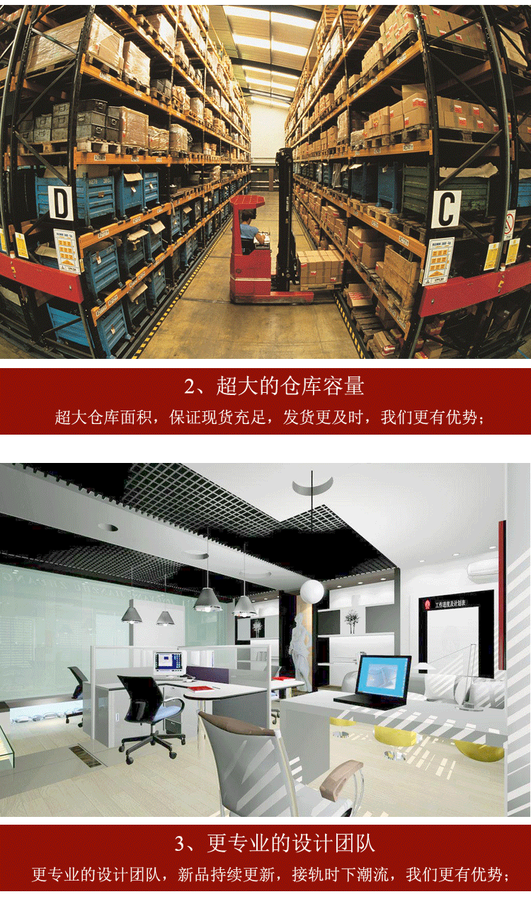 13-DMSY013七彩豹点玫瑰详情页_14