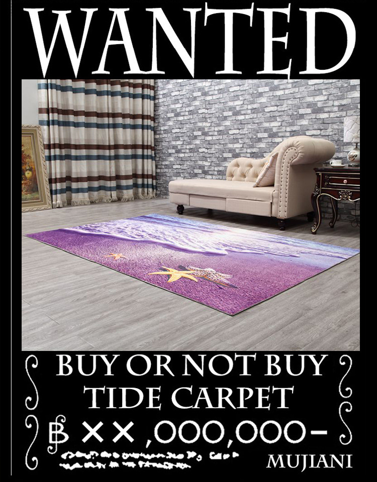 防滑垫,印花地毯,浴室地毯,浴室防滑垫,茶几地毯,地毯,地垫,地毯地垫,卡通地垫,儿童地垫,卧室地毯,客厅地毯