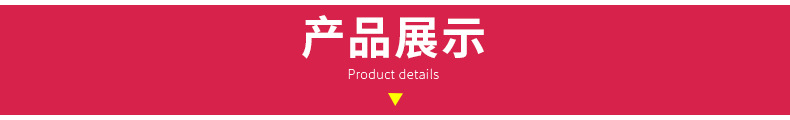 baioqian