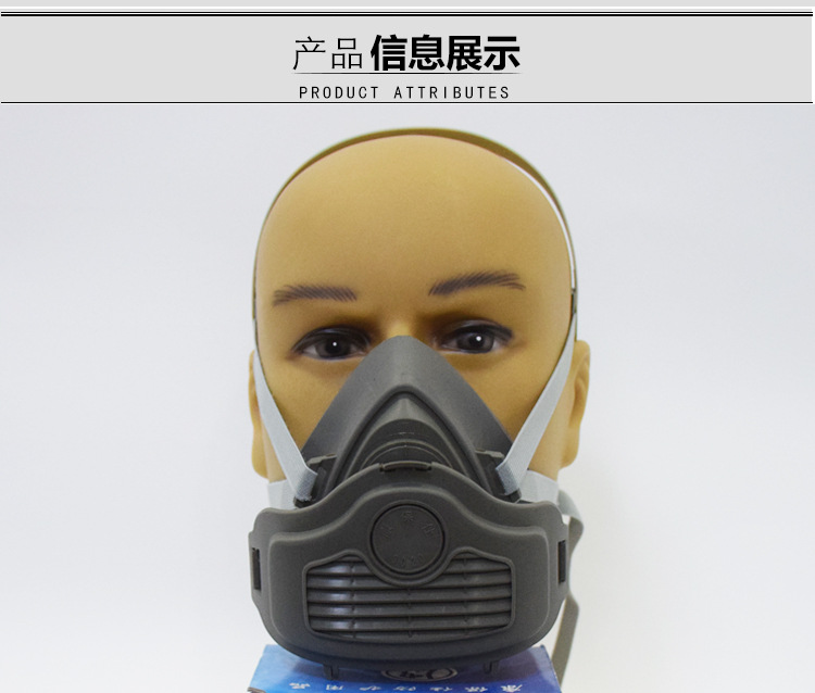 康宝仕口罩_03