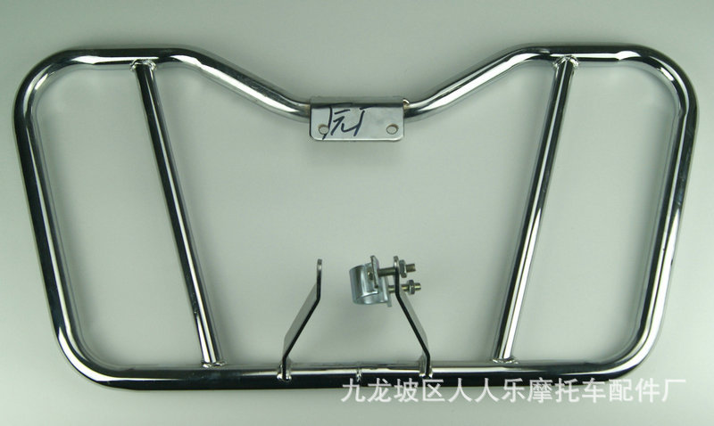 保险杠（原厂通用蝶形）