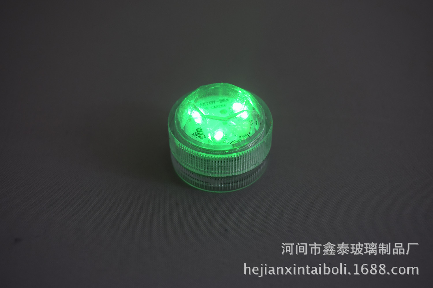 2504705845_547354020