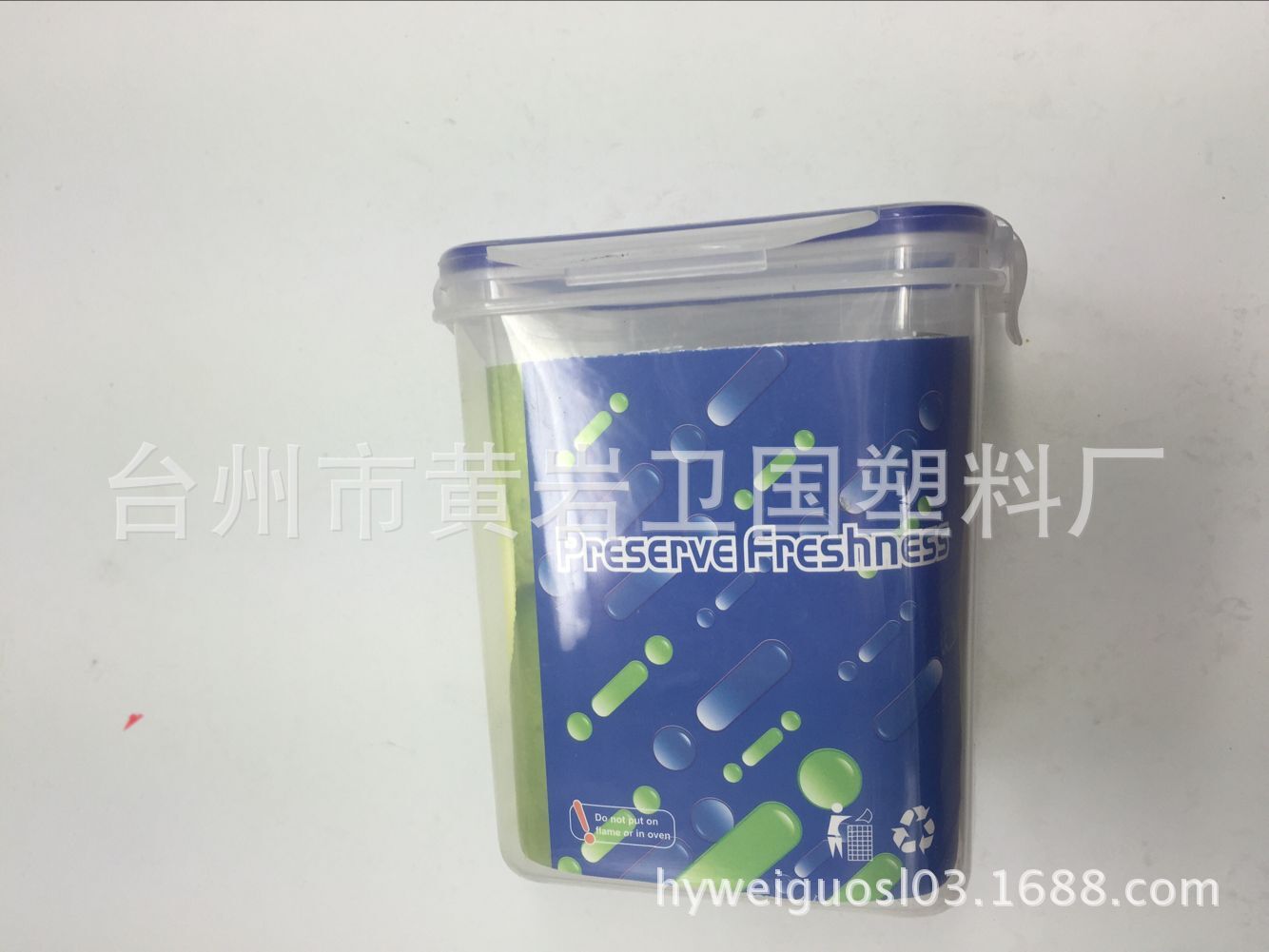 QQ图片20160323131709
