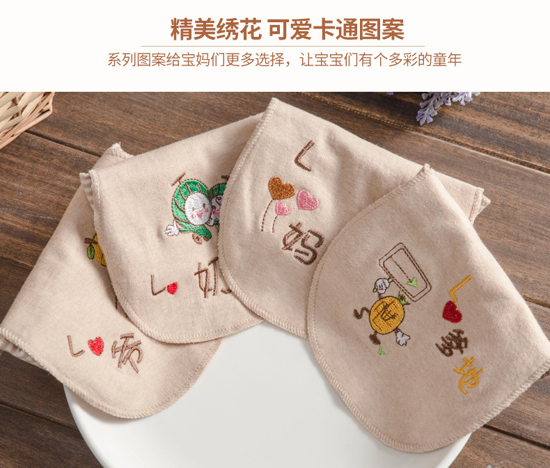 吸汗巾_04