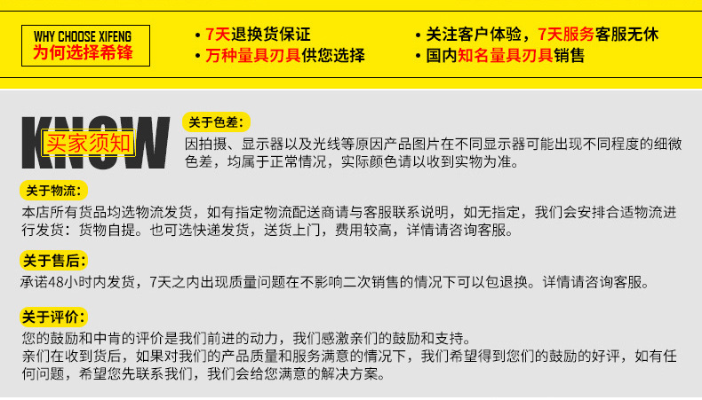 3436072377_1449614557_05