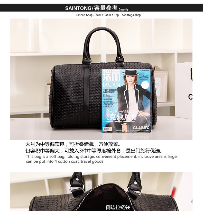 宝莱奥编织纹圆筒包-JD_09