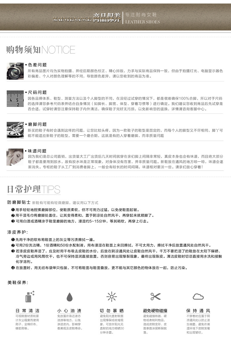 版 (24)
