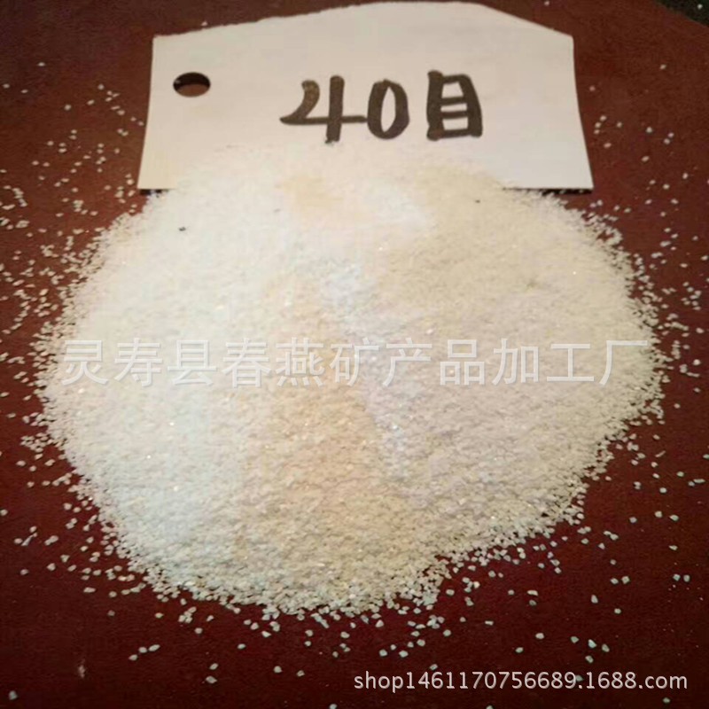 mmexport1471527625361_副本