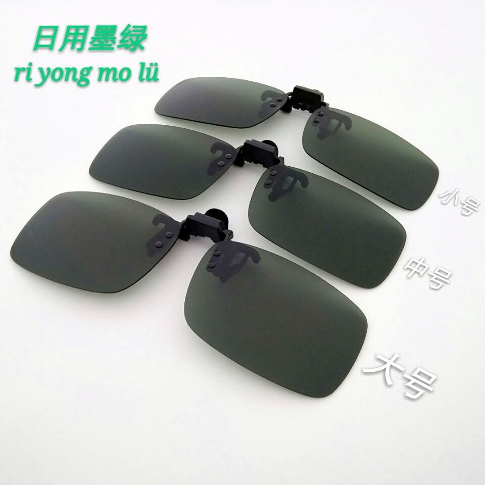 QQ图片20160919151510