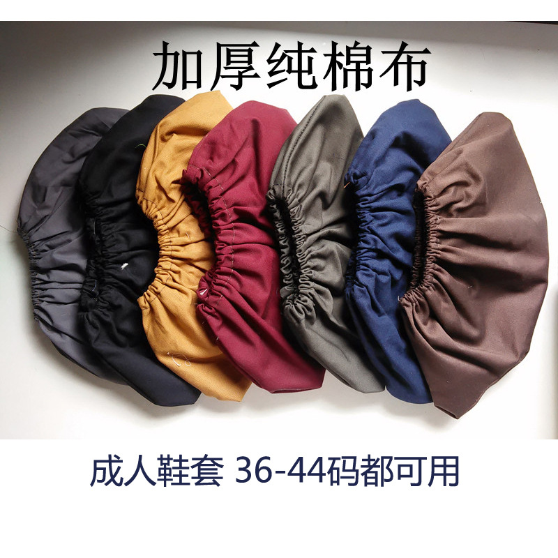 加厚纯棉布大图