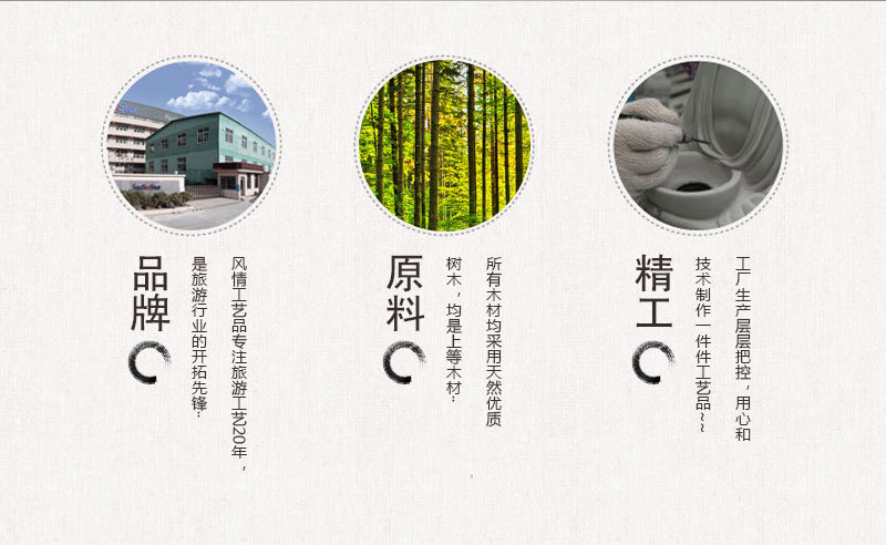 详情图_02