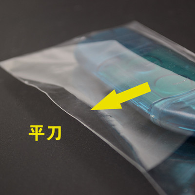 1471446947998_副本