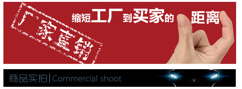 QQ截图20160623142305