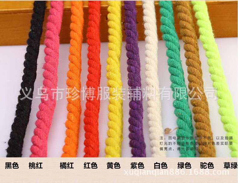 QQ图片20160123170737