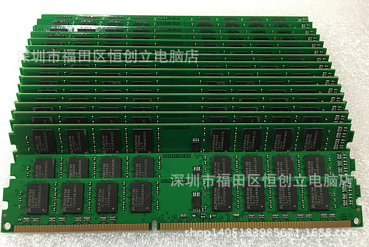 4G 16 PC 裸条
