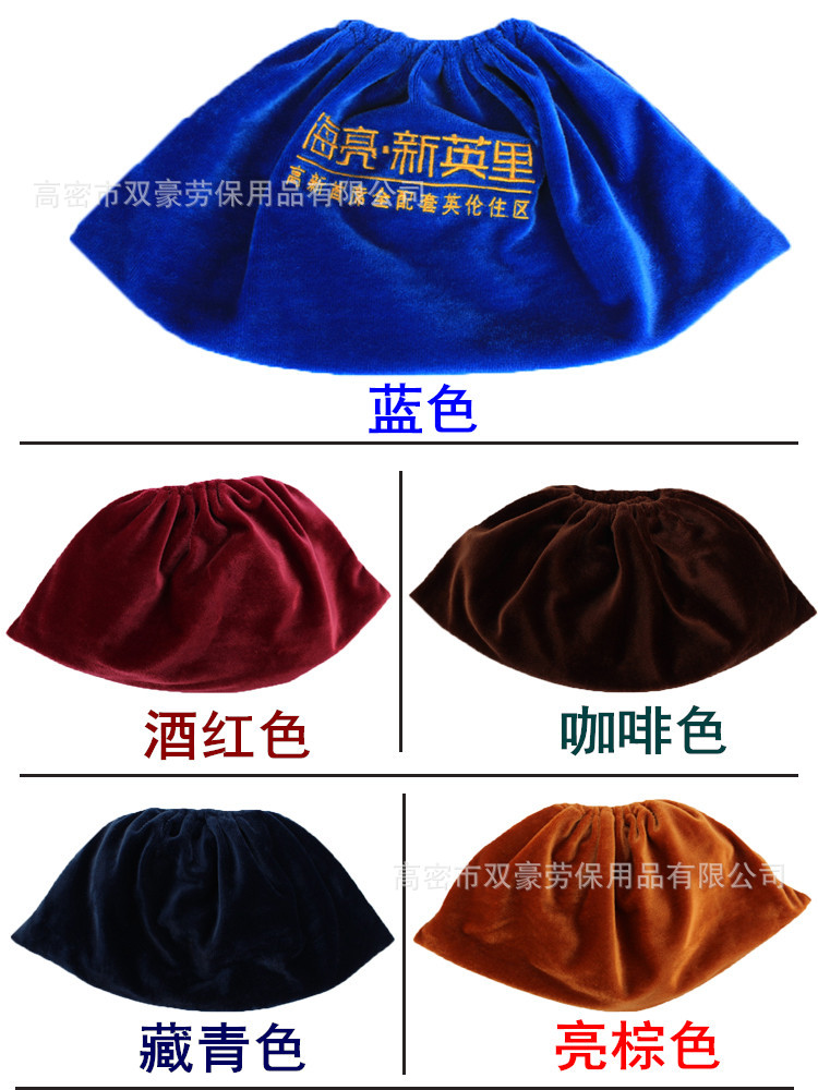 绒布无底5_副本