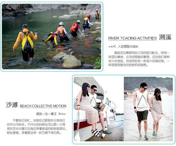 360截图20160428125453304